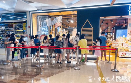 三年虧掉7500萬，晨光文具開店不易，手機軟件沖擊加劇