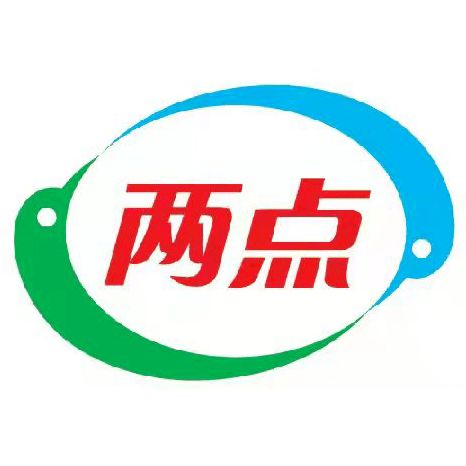 居家嗨購(gòu) 云享購(gòu)物 2022牡丹江市網(wǎng)上年貨節(jié)即將開(kāi)啟